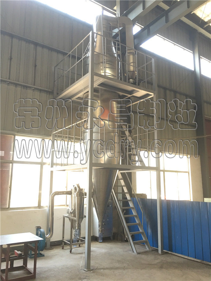 246天天免费资料网