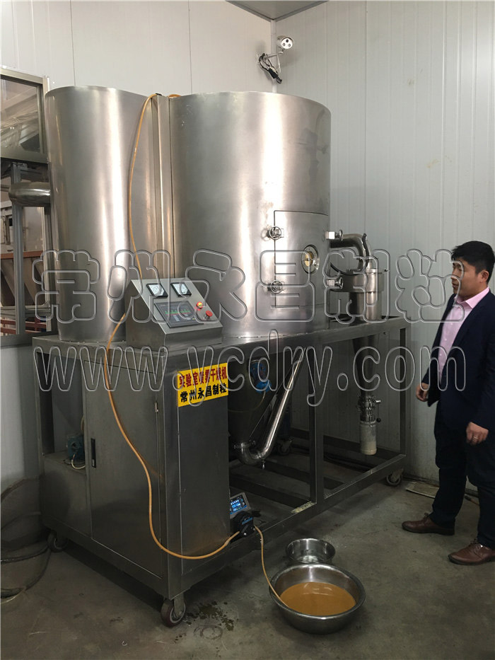 246天天免费资料网