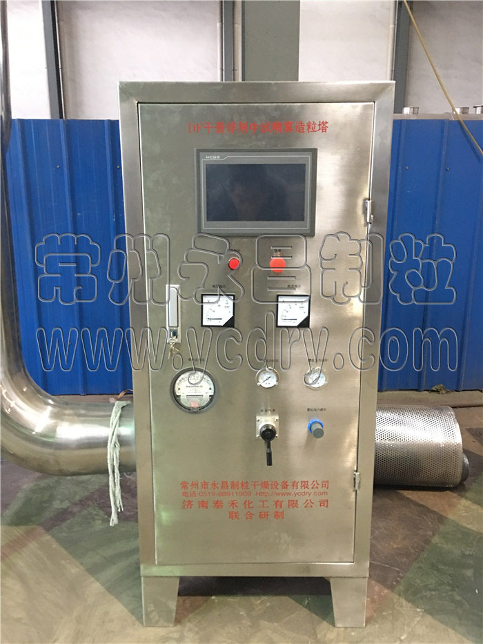 246天天免费资料网