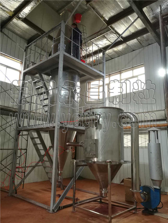 246天天免费资料网