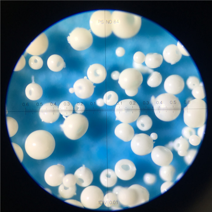 DF干悬浮剂生产设备