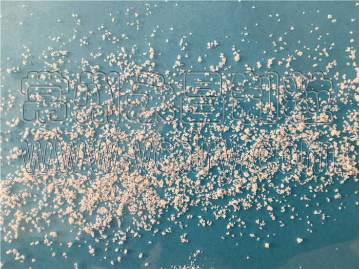 胶原蛋白颗粒速溶制粒机