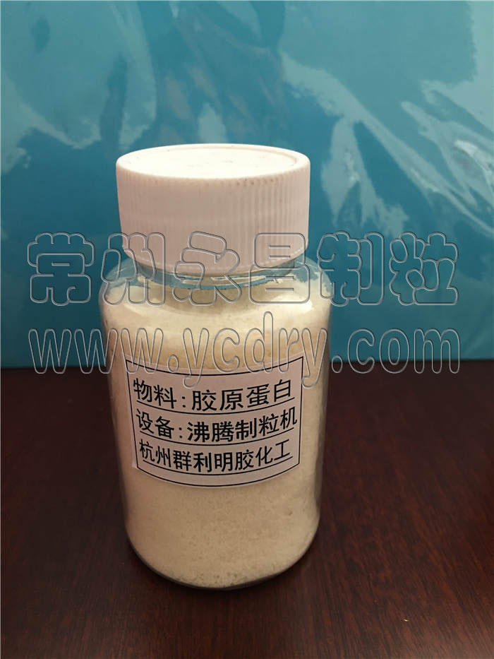 246天天免费资料网