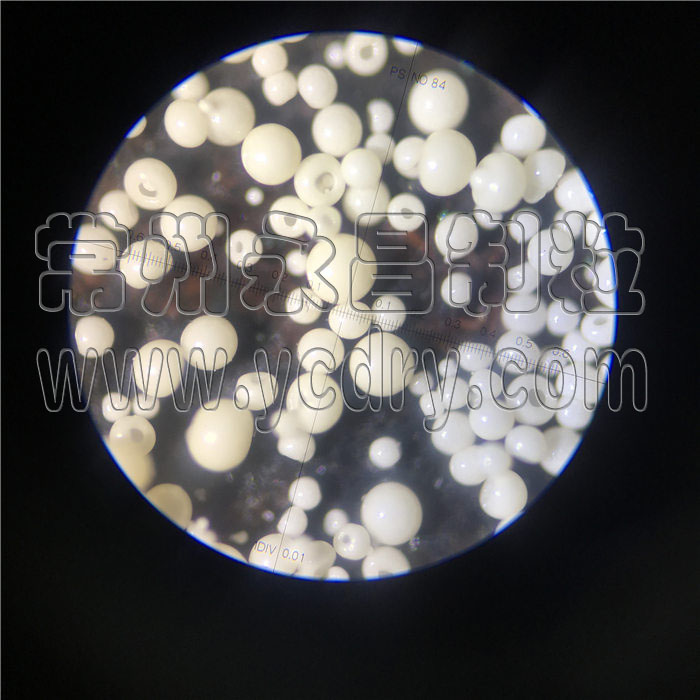 246天天免费资料网