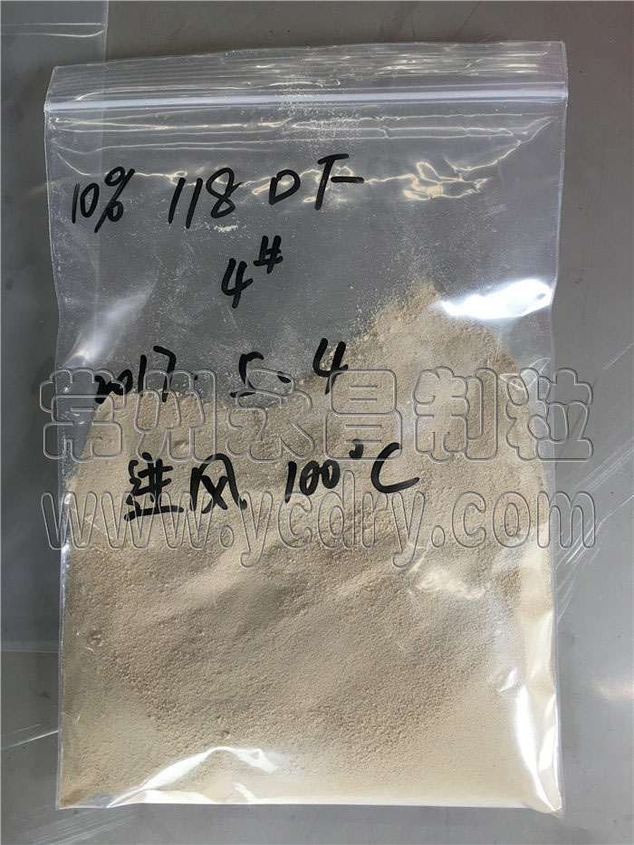 246天天免费资料网