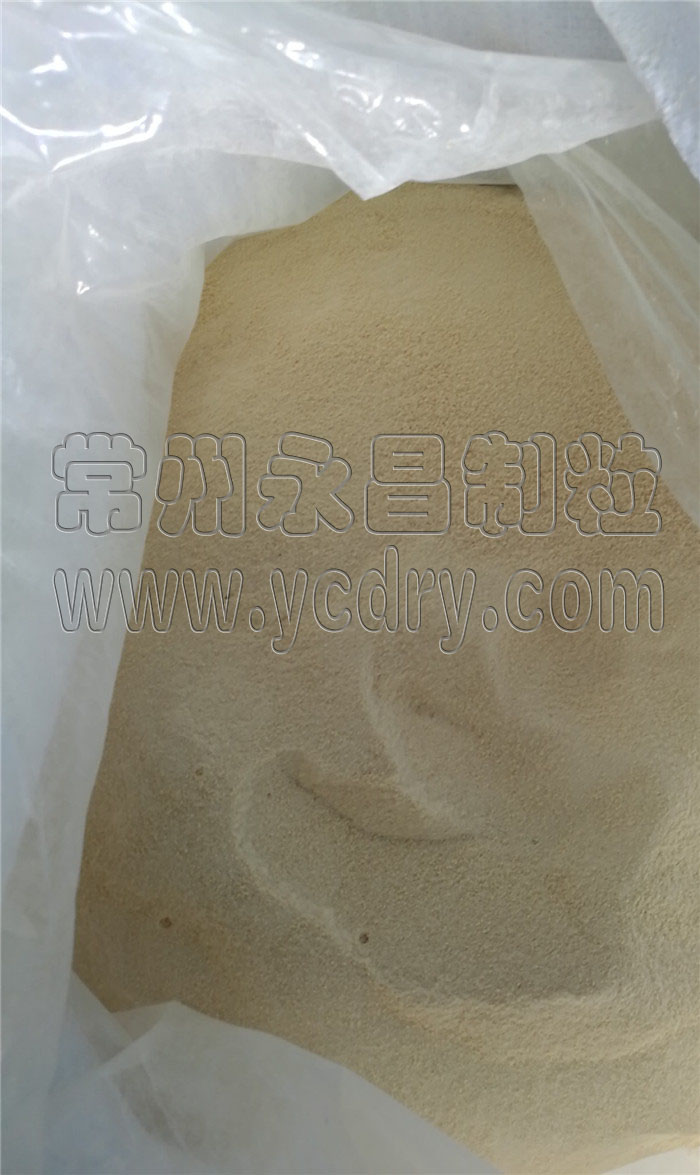 246天天免费资料网