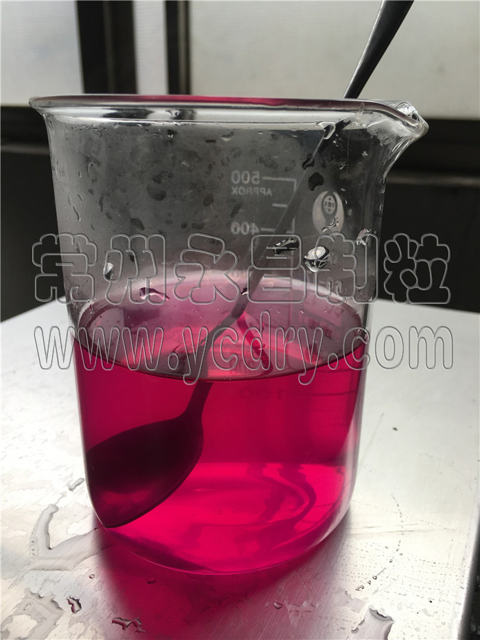 246天天免费资料网