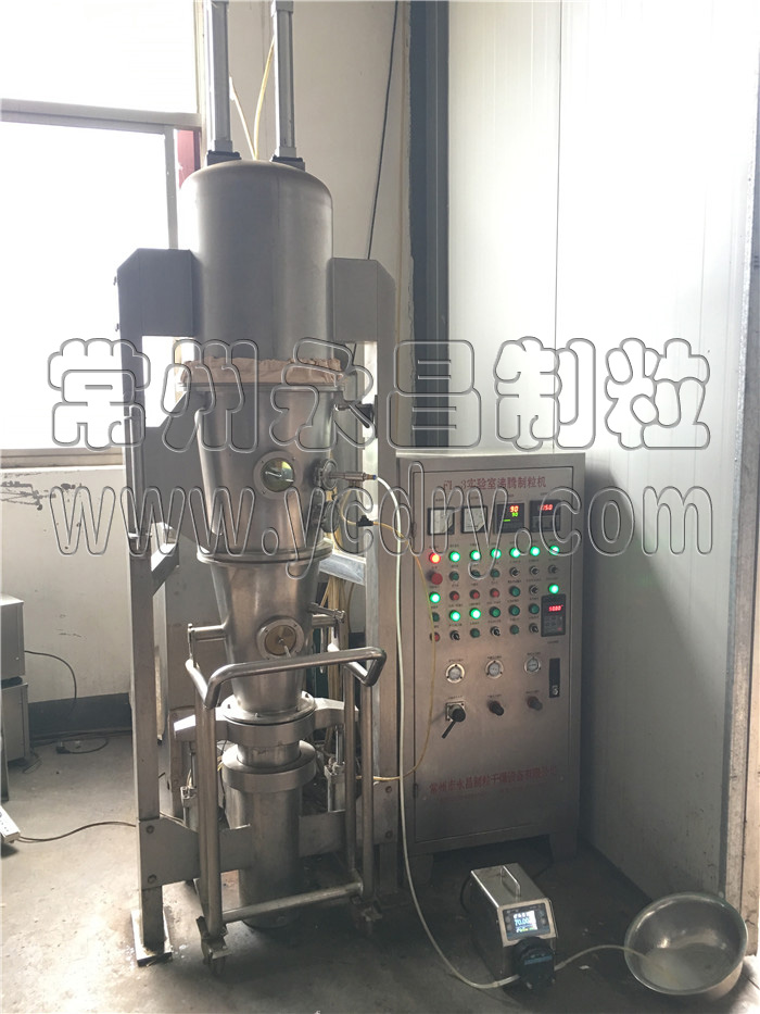 246天天免费资料网