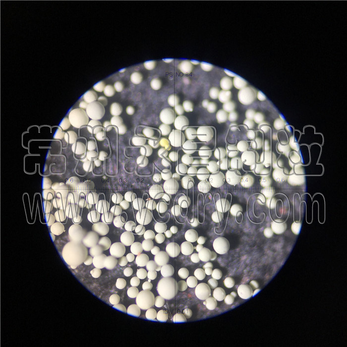 246天天免费资料网