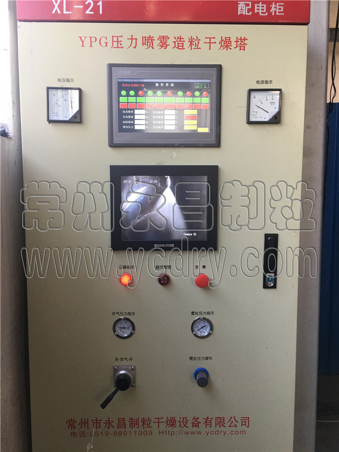 246天天免费资料网