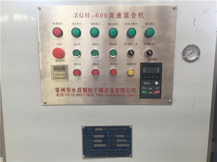 246天天免费资料网