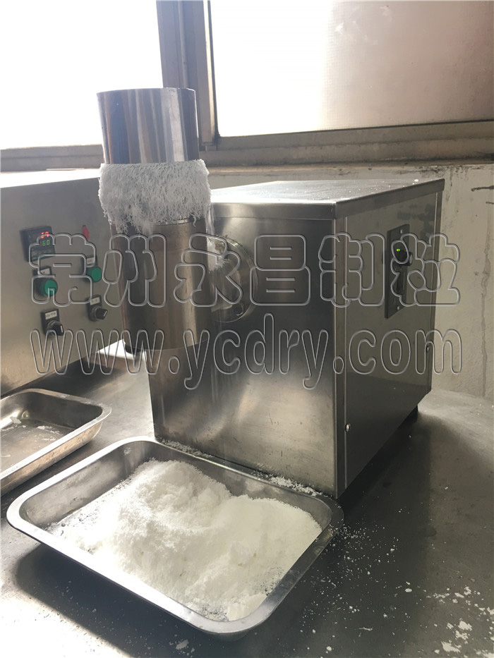 246天天免费资料网