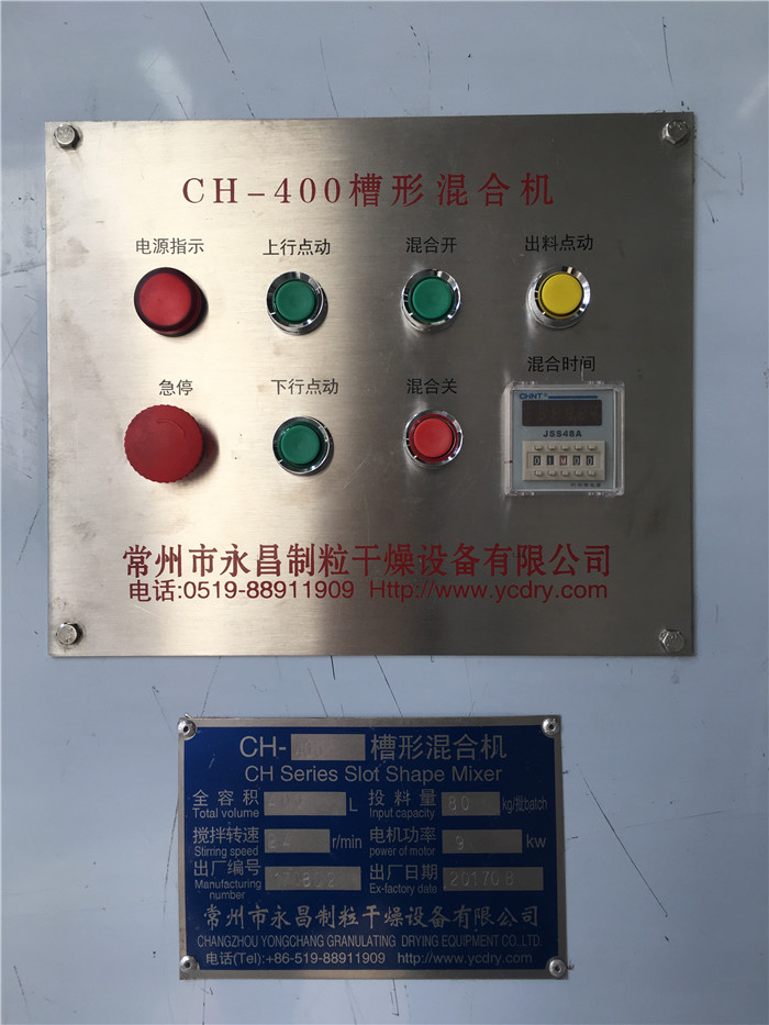 246天天免费资料网