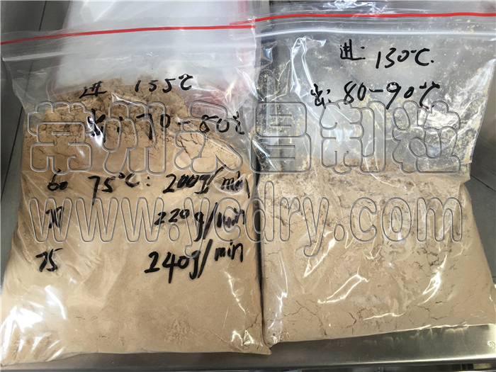 246天天免费资料网