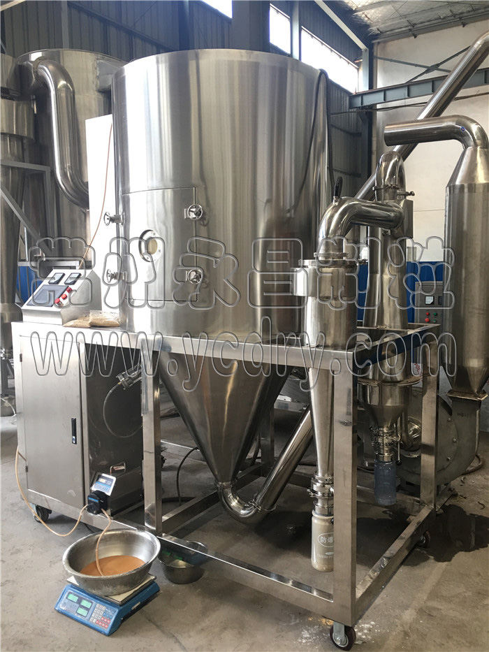 246天天免费资料网