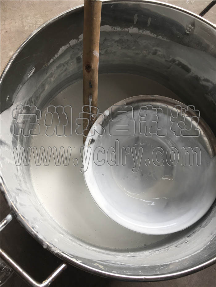 246天天免费资料网