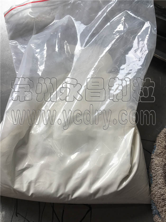 246天天免费资料网