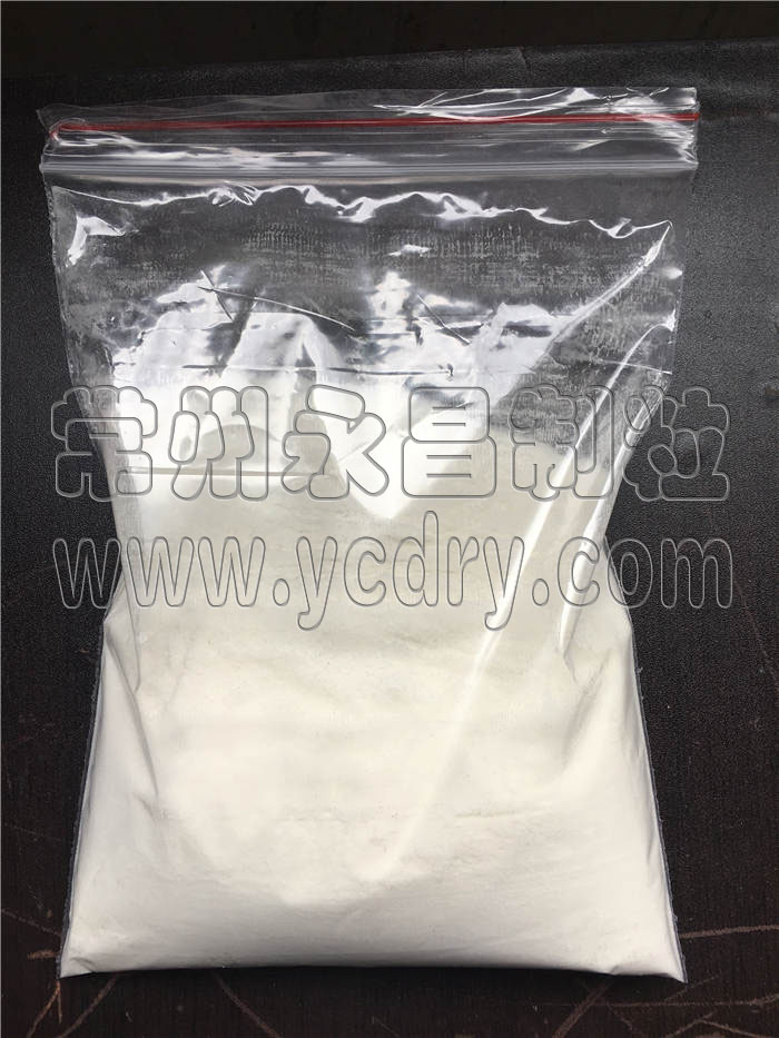 246天天免费资料网