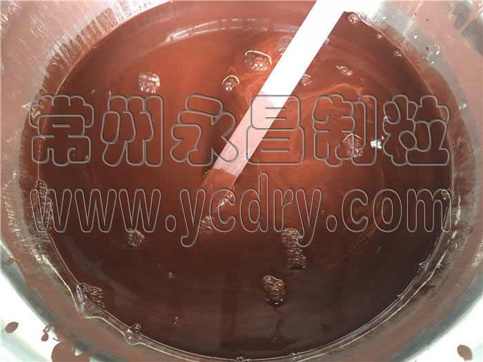 246天天免费资料网