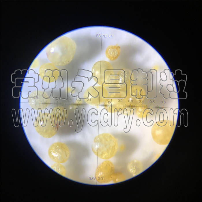 246天天免费资料网