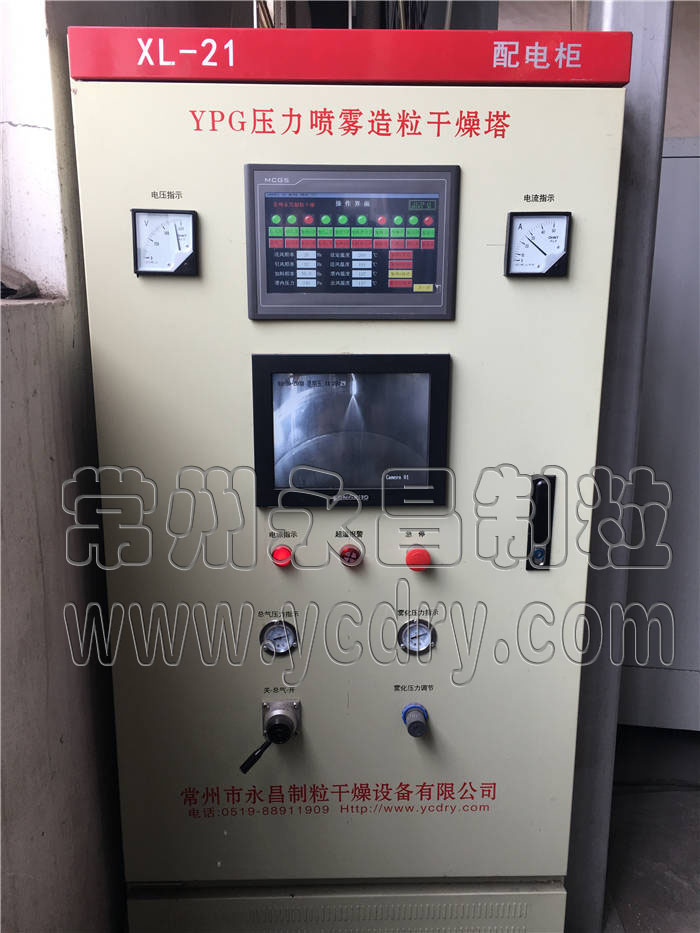 246天天免费资料网