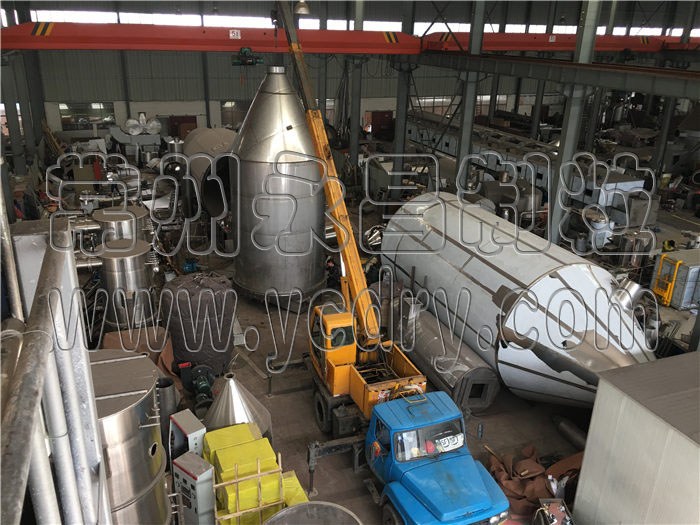 246天天免费资料网