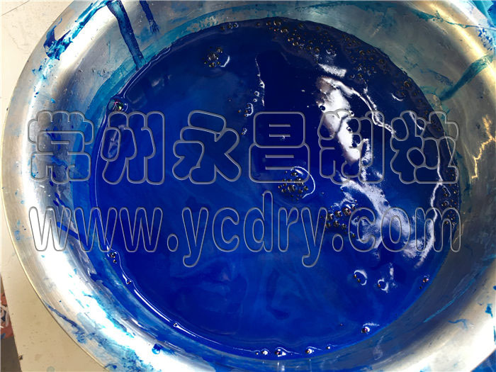 246天天免费资料网