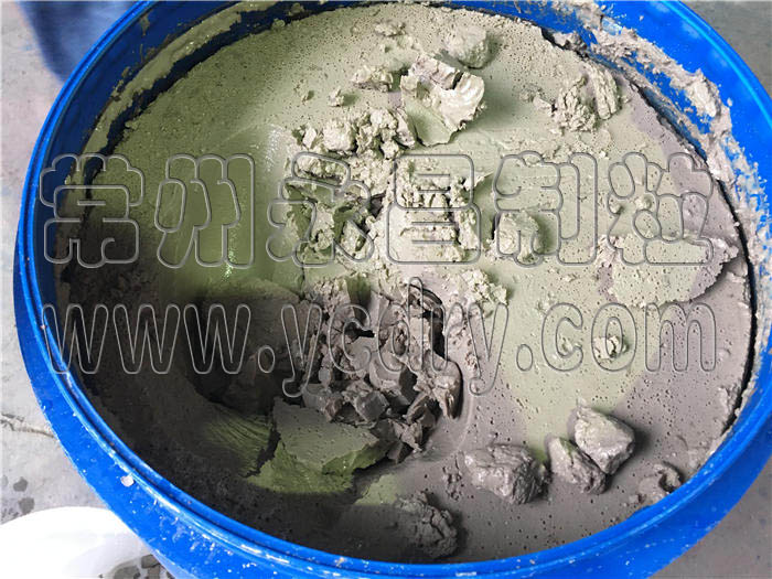 246天天免费资料网