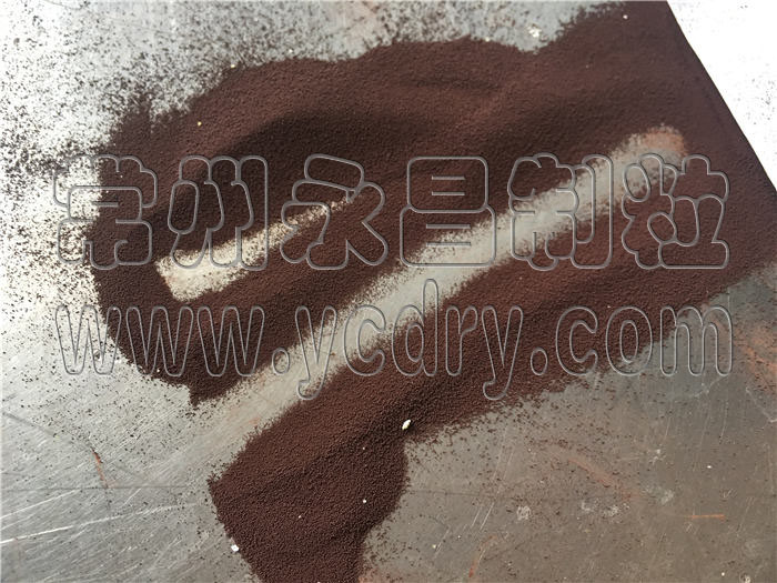 246天天免费资料网