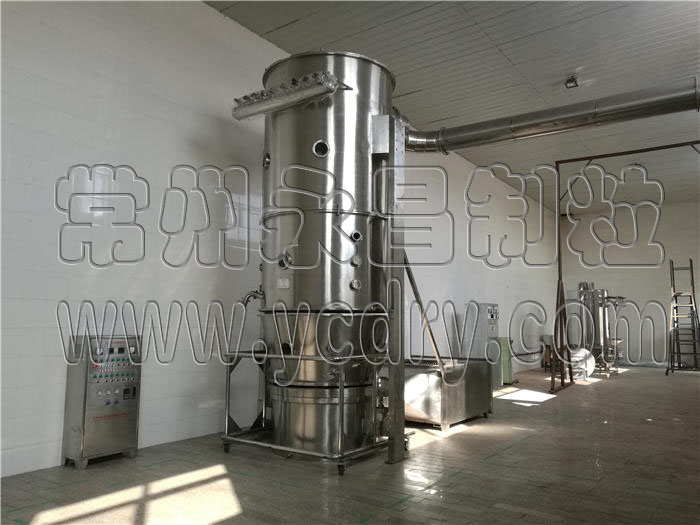 南瓜粉颗粒沸腾制粒机