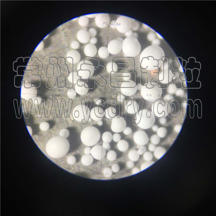 分子筛颗粒喷雾造粒干燥机