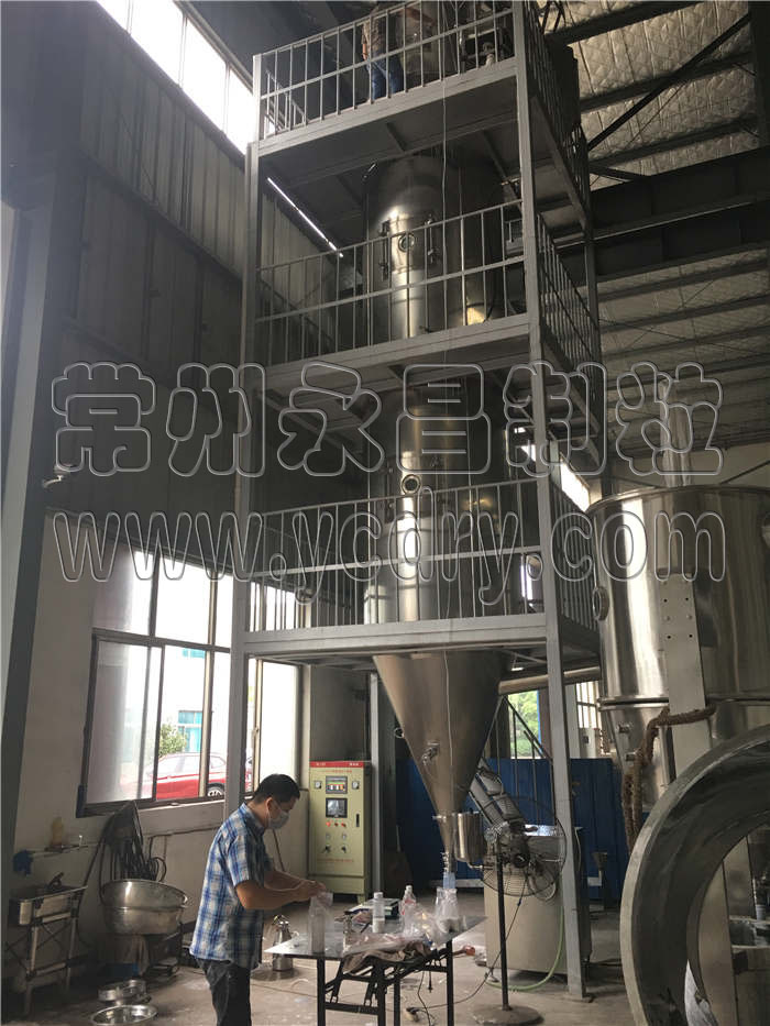 分子筛喷雾造粒塔