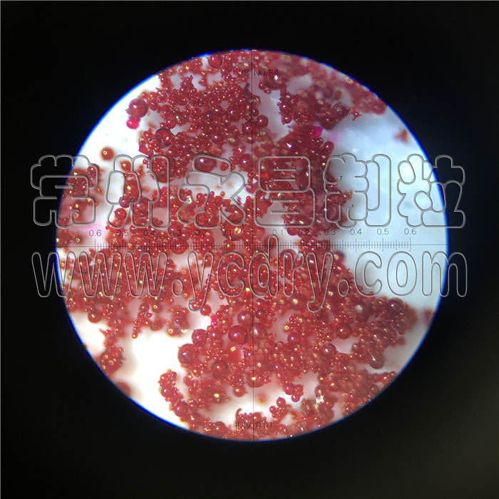 246天天免费资料网