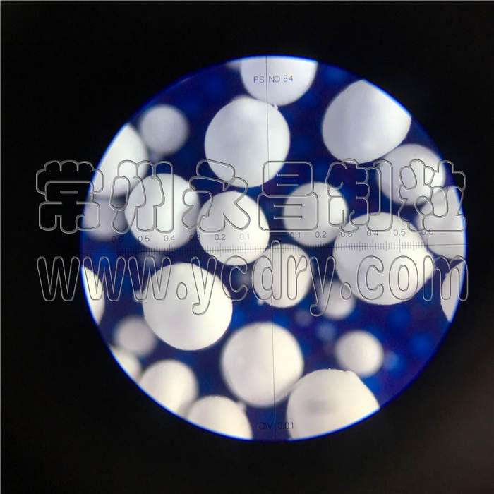 玻璃粉喷雾造粒干燥机