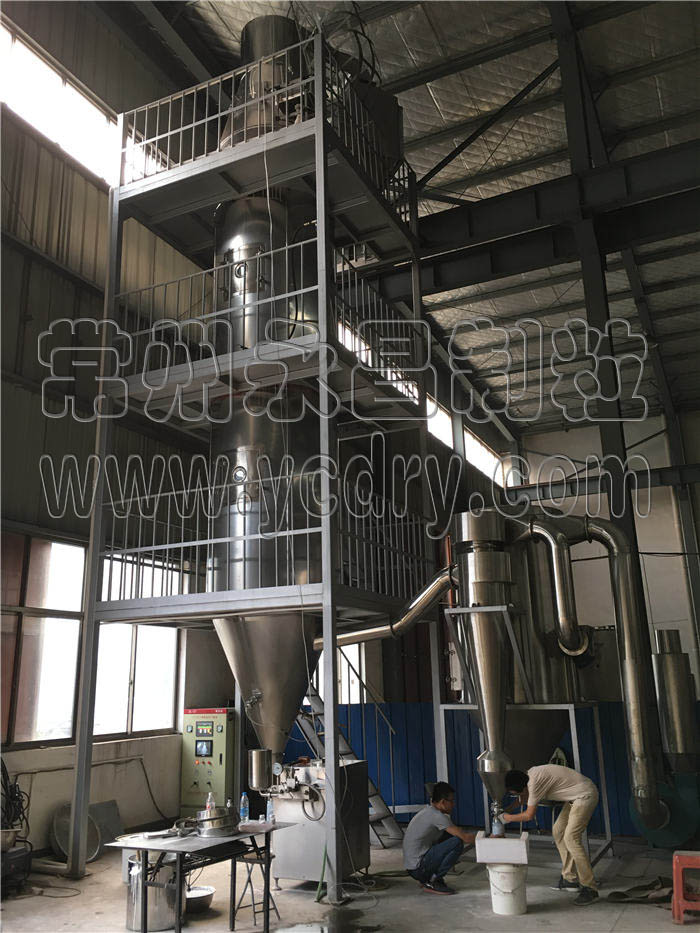 氧化铝喷雾干燥塔