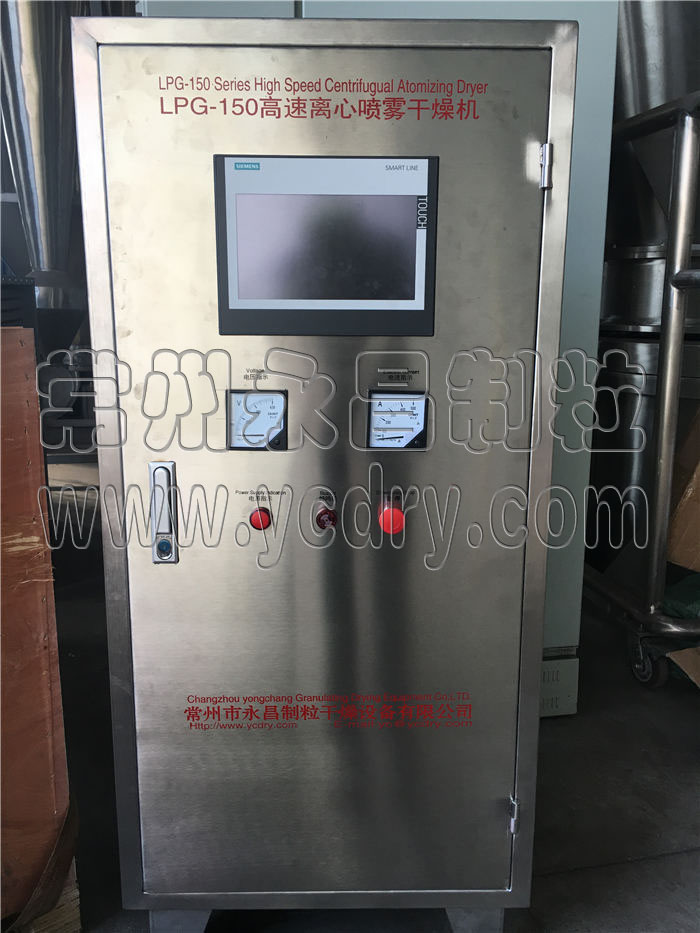 246天天免费资料网