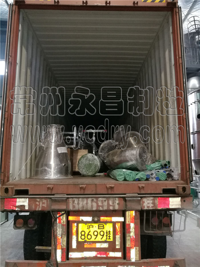 246天天免费资料网