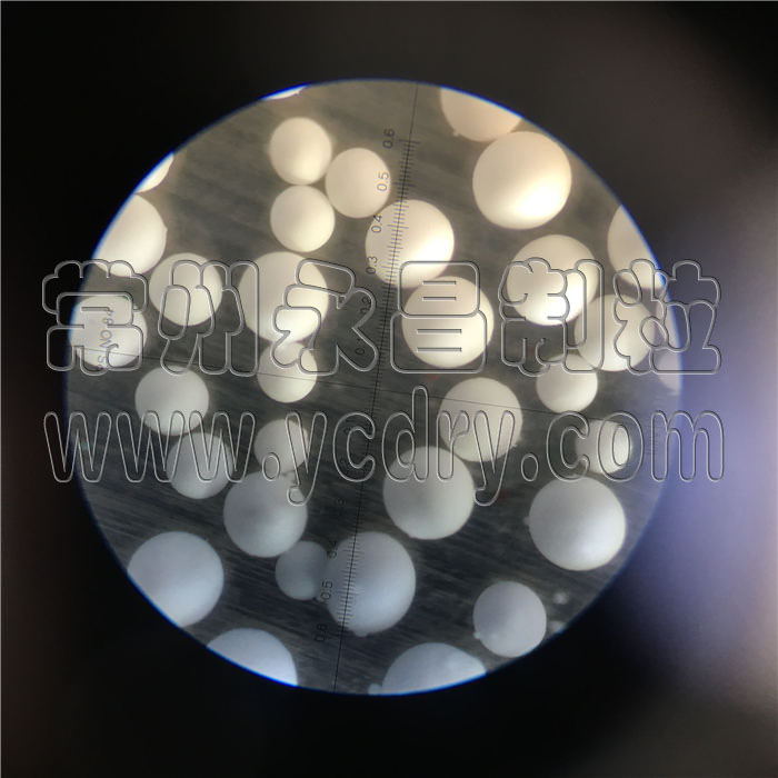 246天天免费资料网