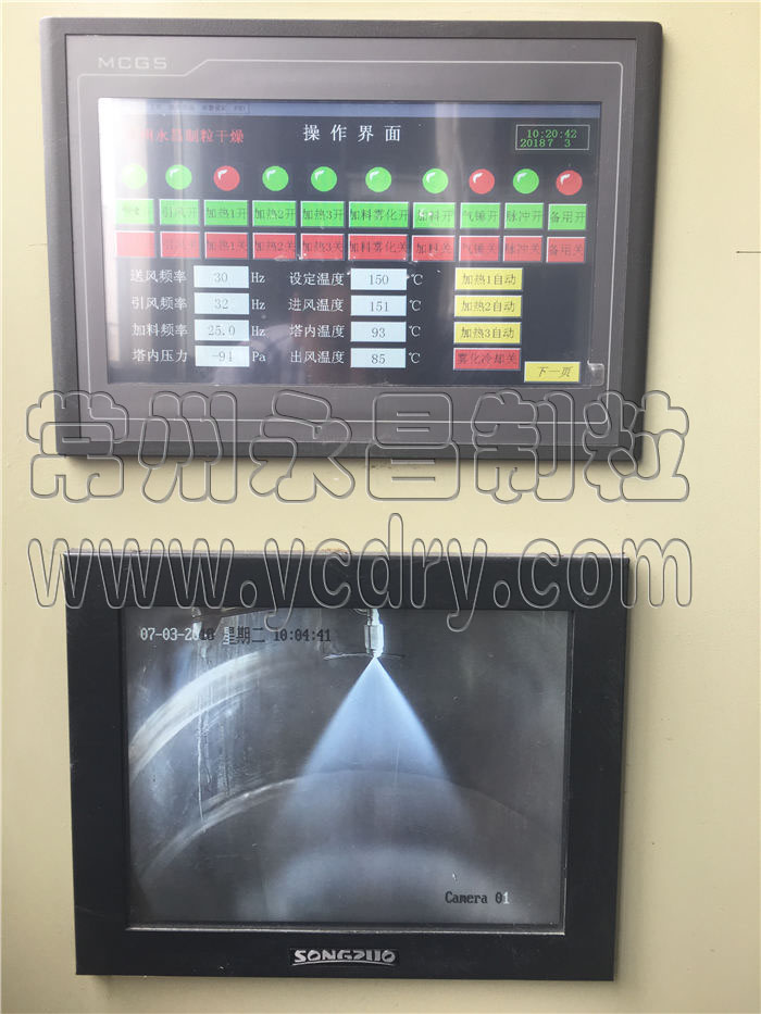 246天天免费资料网