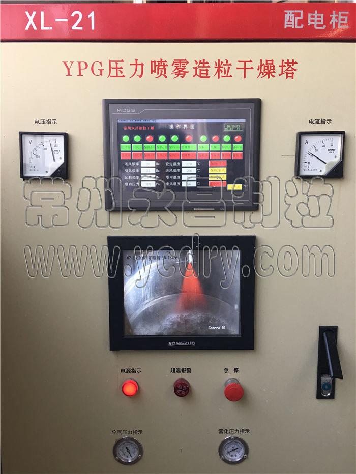 246天天免费资料网