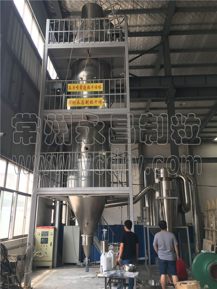 石墨烯喷雾造粒干燥机