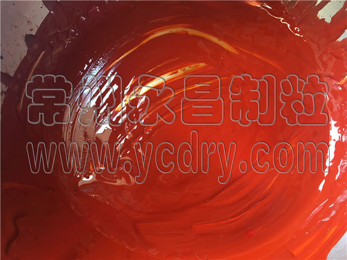 246天天免费资料网