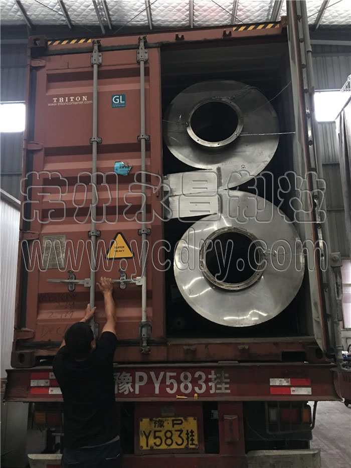 246天天免费资料网