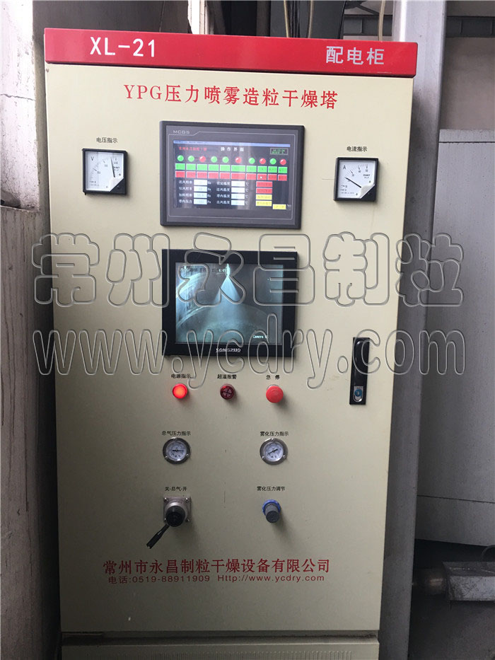 246天天免费资料网