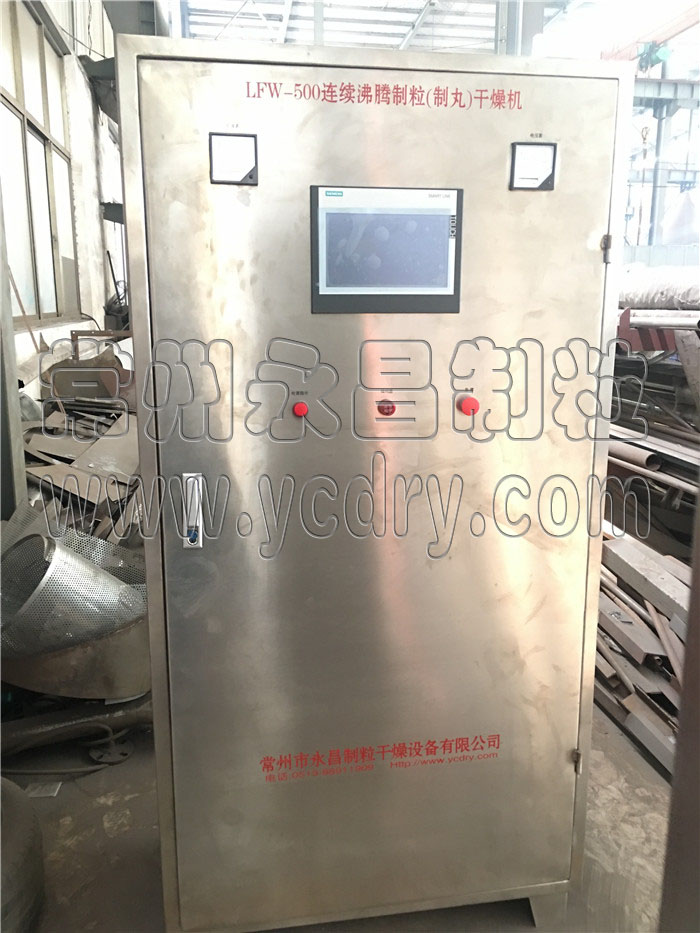 246天天免费资料网