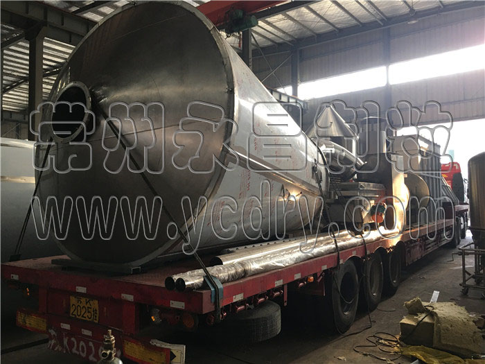 246天天免费资料网