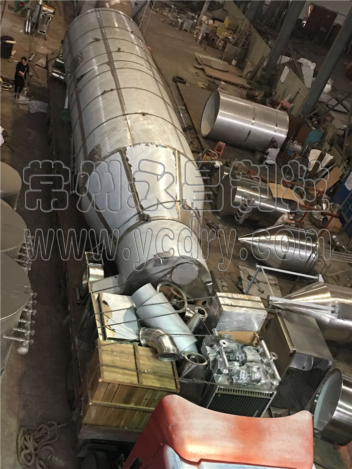 246天天免费资料网