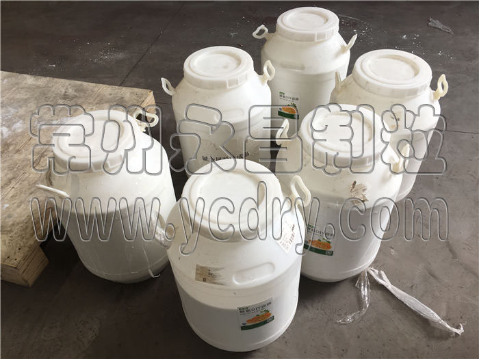 246天天免费资料网