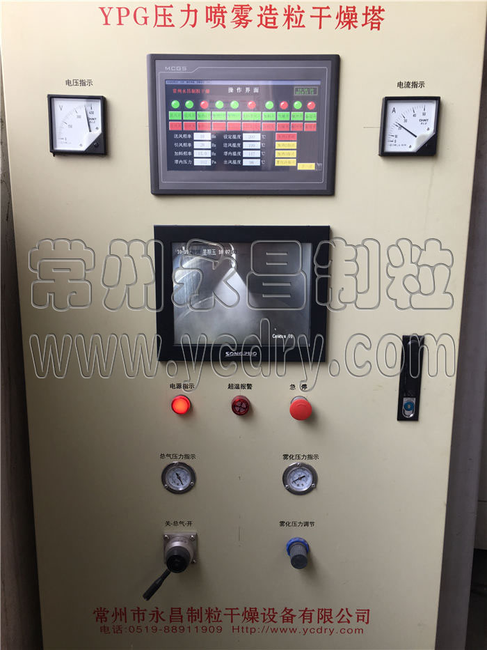 246天天免费资料网