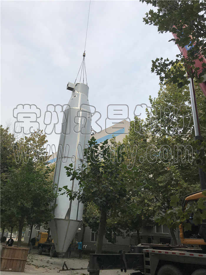 246天天免费资料网